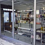 Bacacan Ayvalı